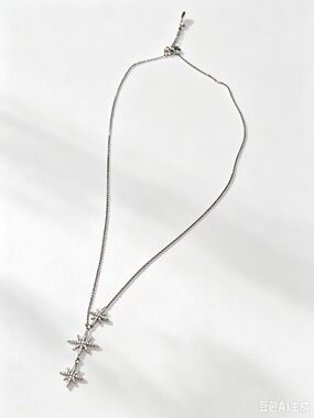 APM Monaco Triple Météorites Adjustable Necklace